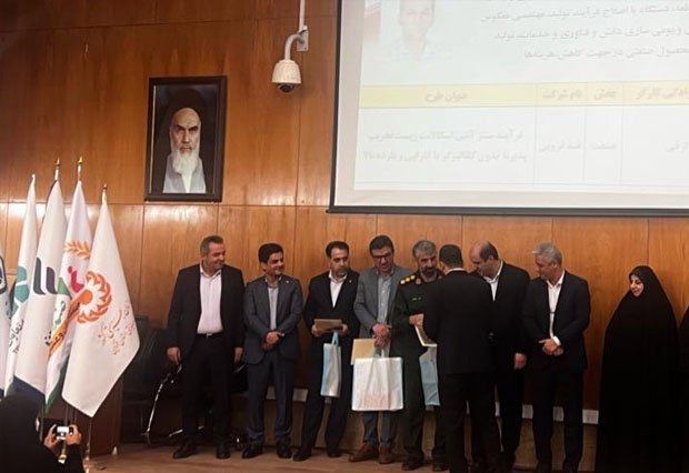 جشنواره امتنان از برگزیدگان کار و تولید در قزوین برگزار شد