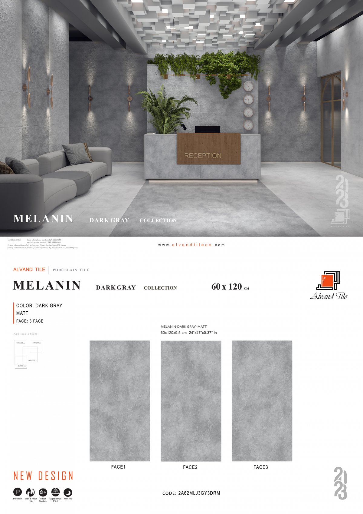 ملانین طوسی تیره مات 120*60