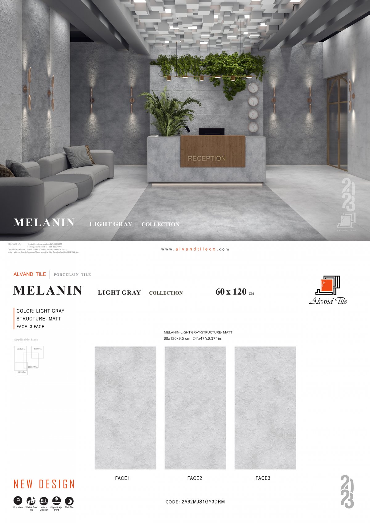 ملانین طوسی مات 120*60