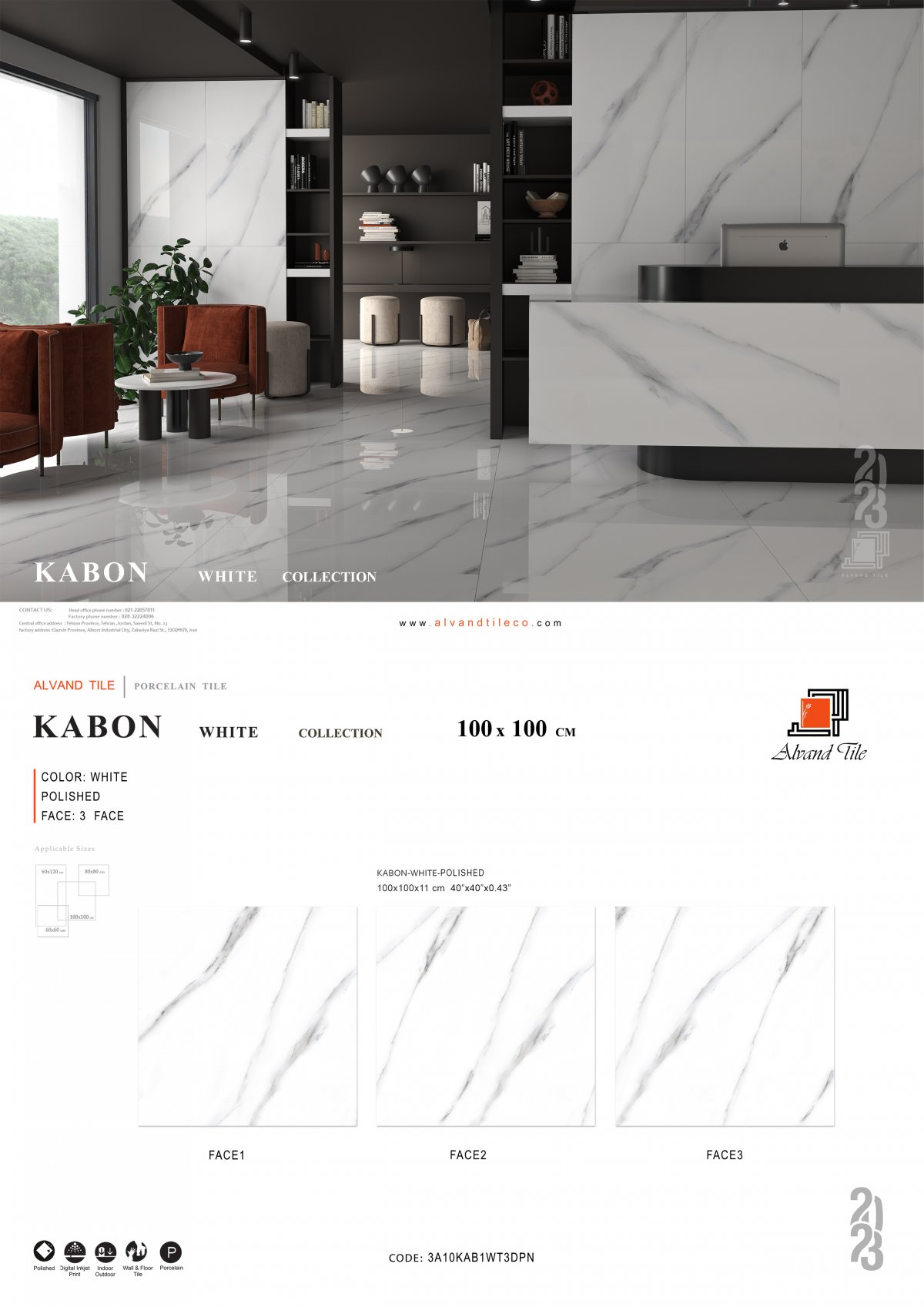 کابن سفید فول پولیش نانو 100*100