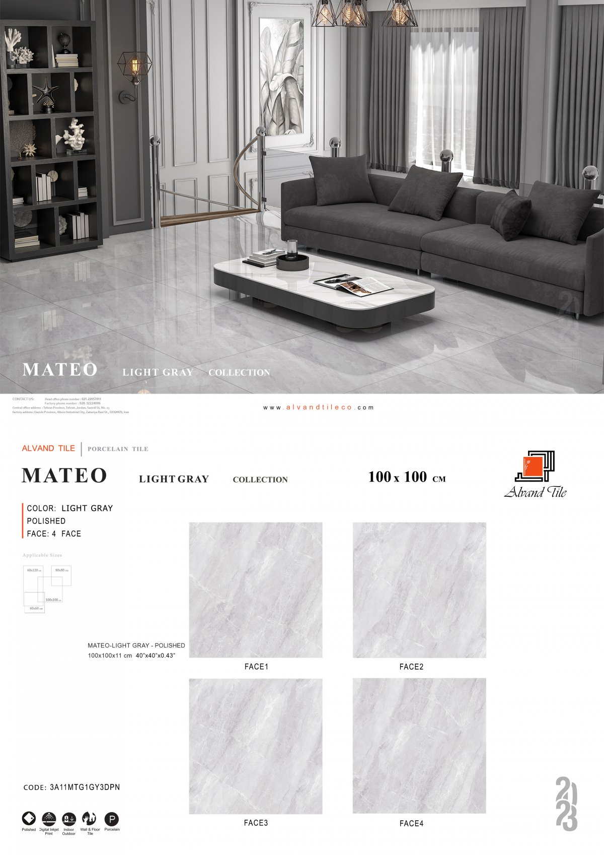 ماتئو طوسی روشن فول پولیش نانو 100*100