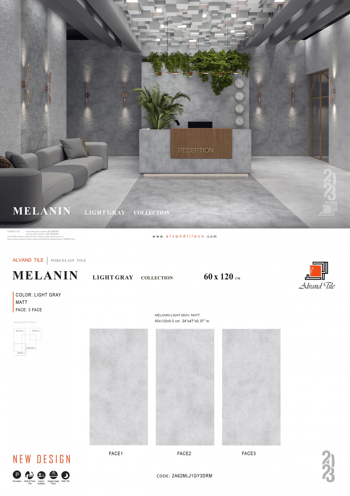 ملانین طوسی مات 120*60