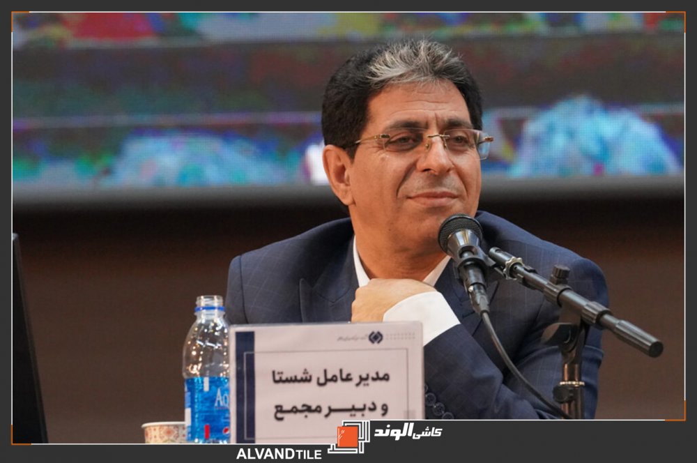 رشد 97 درصدی سود تلفیقی شستا در سال مالی 1404